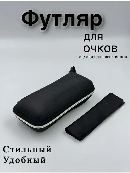 TOM FORD. Стильные солнцезащитные очки, вариант, фото 2