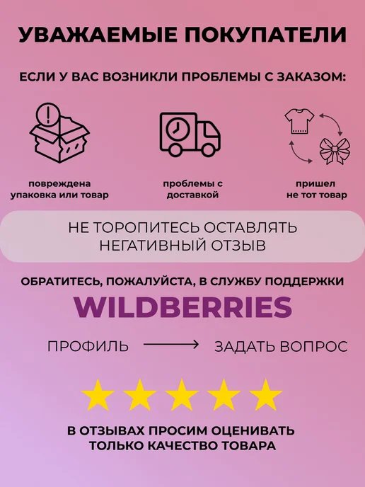 Игрушка для собак развивайка перетяжка, зеленый, фото 3
