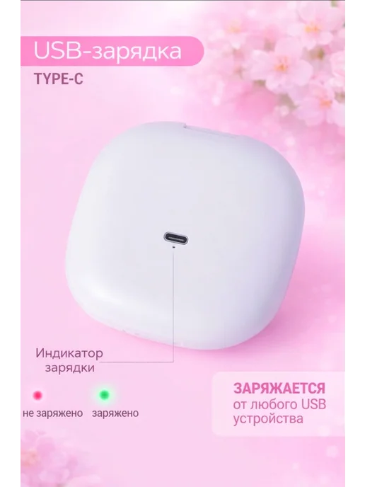 TaibaZSSI Зеркало карманное складное с подсветкой косметическое, белый, фото 3