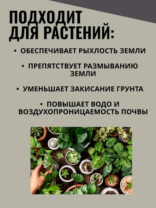SMESI_PRO Кварцевый песок зернистый для засыпных фильтров 2-5 мм 10 кг, 10 кг, фото 3