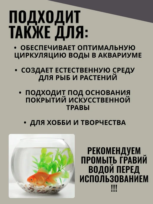SMESI_PRO Кварцевый песок зернистый для засыпных фильтров 2-5 мм 10 кг, 10 кг, фото 4