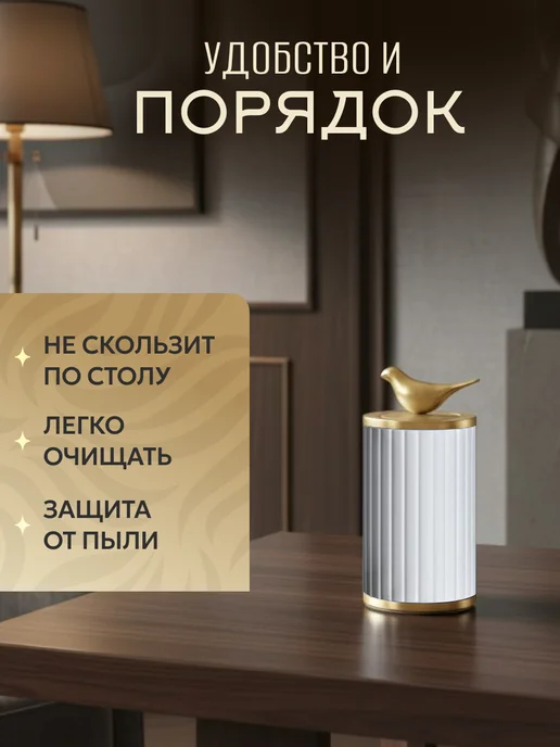 BURROM Подставка для зубочисток автоматическая Птичка, белый, фото 4