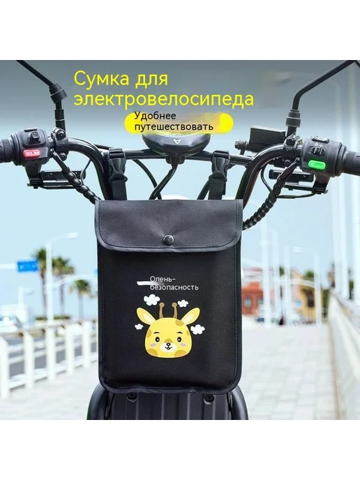 В комплекте большой Элемент по умолчанию, вариант, фото 4