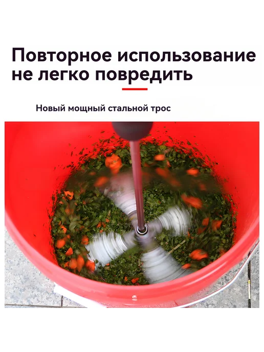 Измельчитель кормов из нержавеющей стали 25 см, вариант, фото 4