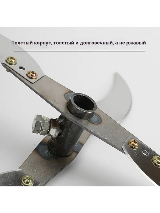 Измельчитель кормов из нержавеющей стали 25 см, вариант, фото 8