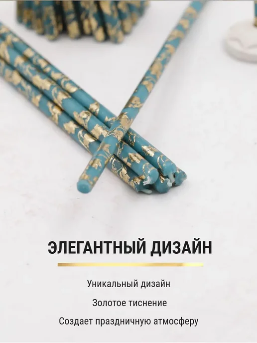 ПравЖизнь Набор Подсвечник для кулича «ХВ» со свечами Золотая лоза, золотой, фото 5