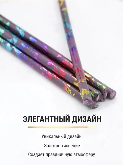 ПравЖизнь Набор Подсвечник для кулича «ХВ» со свечами Золотая лоза, фиолетовый, фото 5
