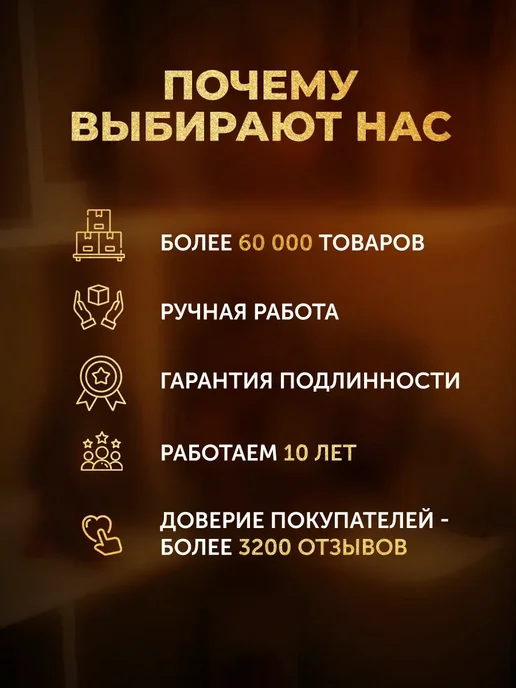 ПравЖизнь Набор пасхальный подсвечник для кулича «ХВ» 3 шт, 3 шт, фото 5