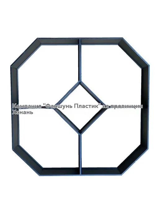 Плесень 40*40*4cm, 4 5 см, фото 5