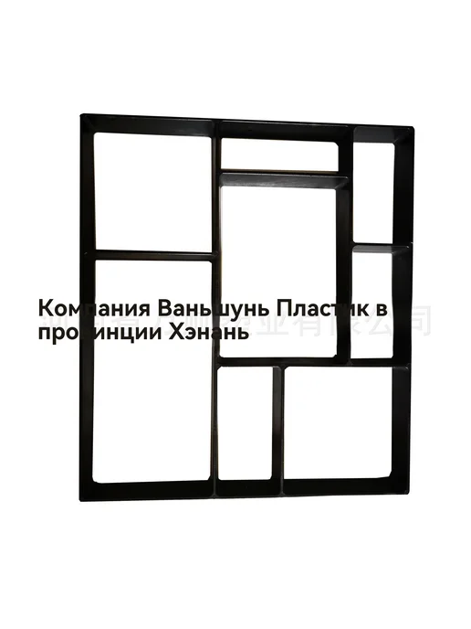 Плесень 40*40*4cm, 36 см, фото 4