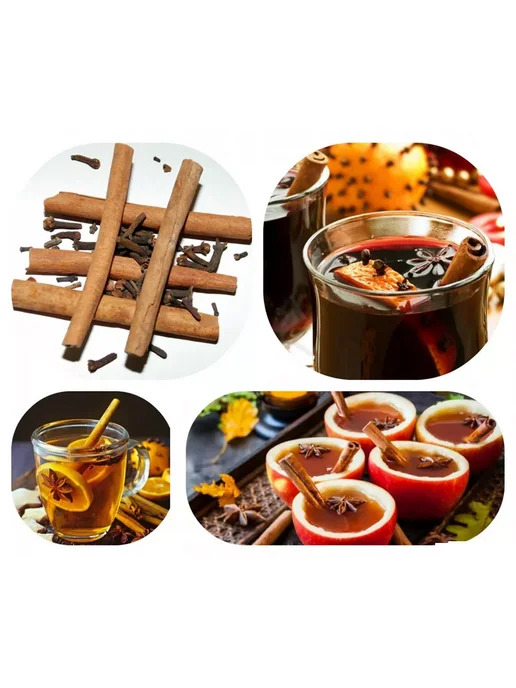 KOTANYI Пряная ароматная целая корица палочками, 3уп. по 17гр, 17 г, фото 4
