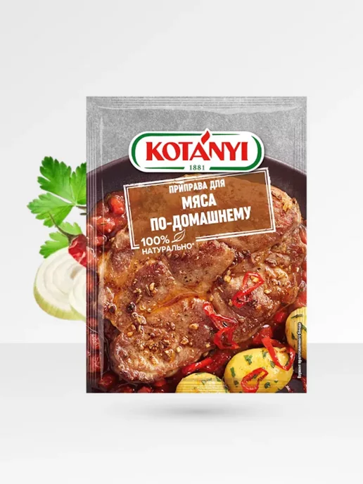 KOTANYI Приправа для мяса по домашнему, свинины майоран тмин перец, вариант, фото 2