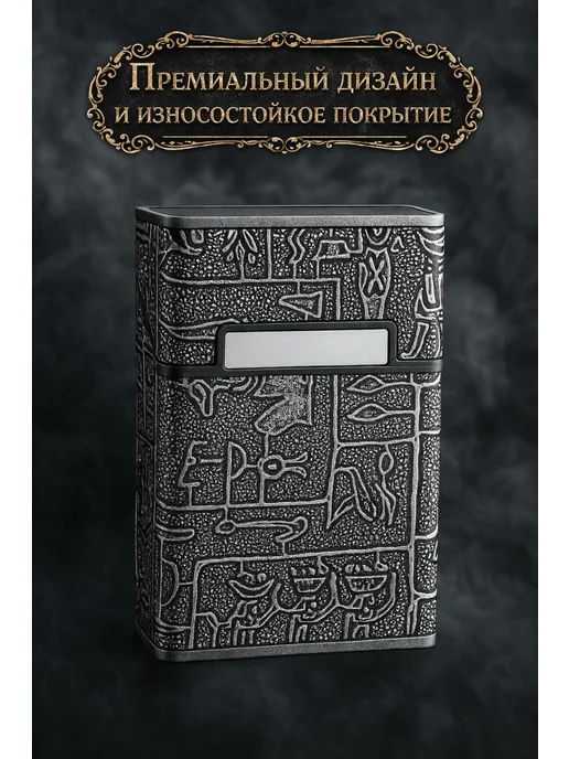 Портсигар, серый, фото 4