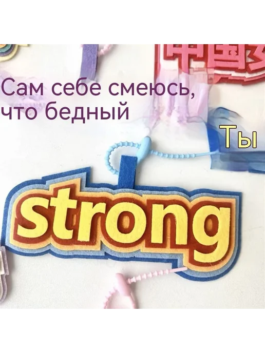 Сумки Сумки Универсальный размер, вариант