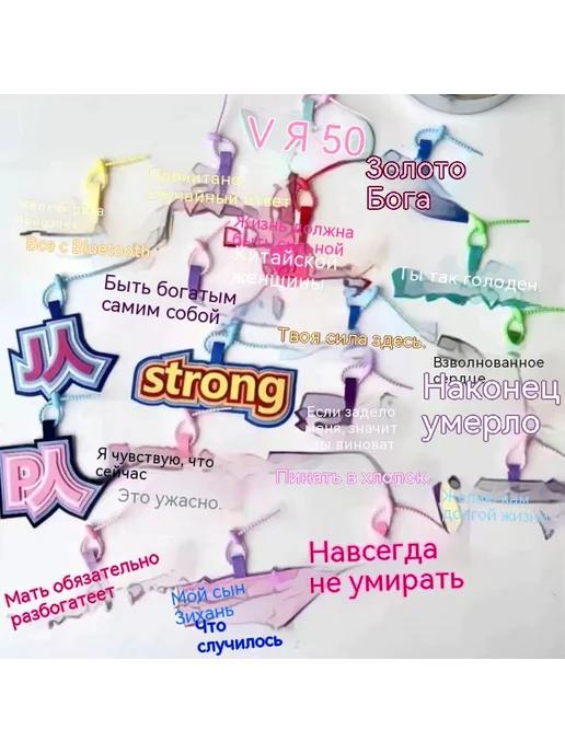 Сумки Сумки Универсальный размер, Сумка, фото 7