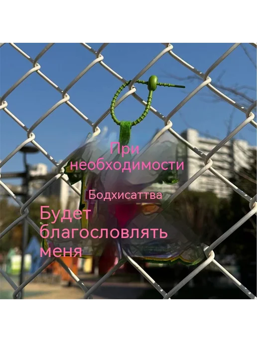 Сумки Рисовать пирог Универсальный размер, вариант, фото 4