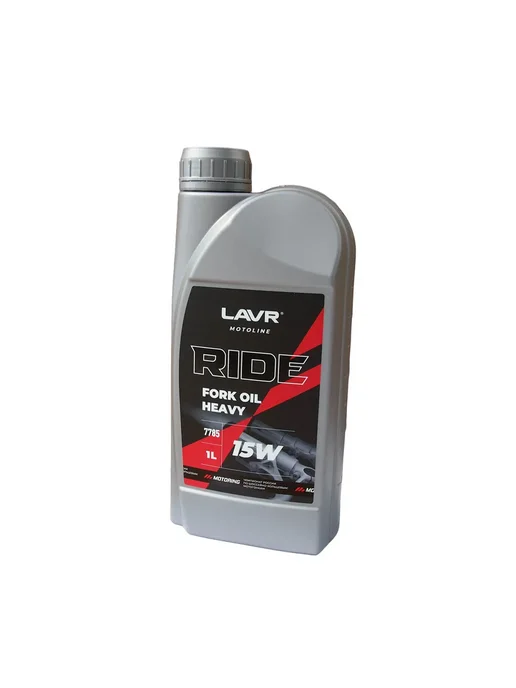 LAVR RIDE Вилочное масло FORK OIL 15W полусинтетическое 1л, 15 Вт, 1 л