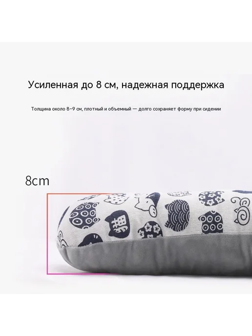 Шезлонг Расширить Используется с двух сторон, вариант, фото 5