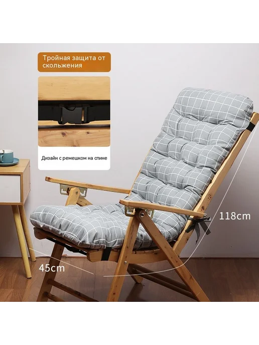 Шезлонг 118cm Используется с двух сторон, серый