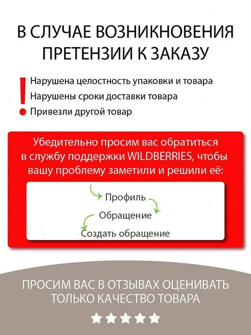 BK Наматрасник непромокаемый Аквастоп 130 х 200, 130x200, фото 7