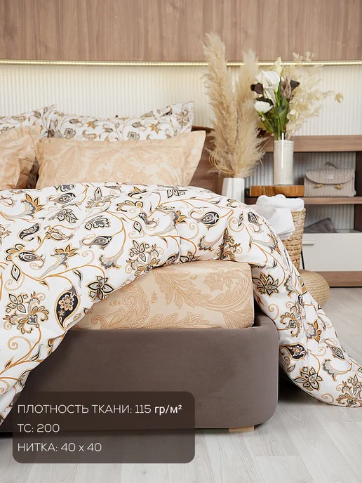 DOBRO HOME Простыня натяжная 100% хлопок, оранжевый, фото 2