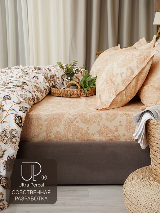 DOBRO HOME Простыня натяжная 100% хлопок, оранжевый, фото 3
