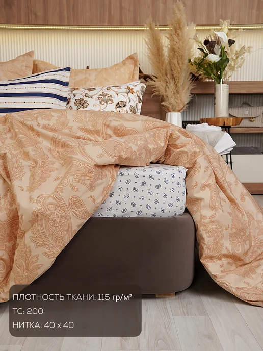 DOBRO HOME Простыня натяжная 100% хлопок, синий, фото 2