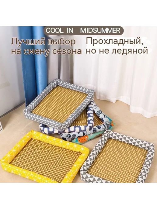 гнездо XL ярдов Отправить игрушки, вариант, фото 2