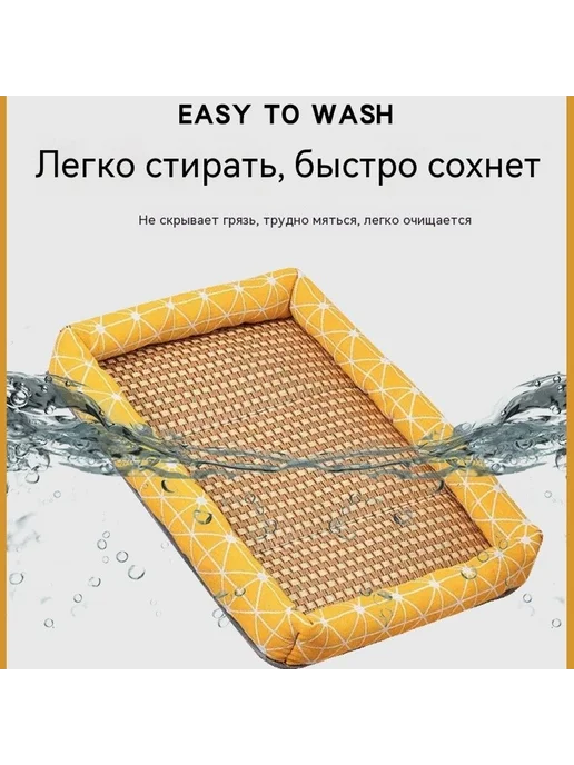 гнездо XL ярдов Отправить игрушки, вариант, фото 4