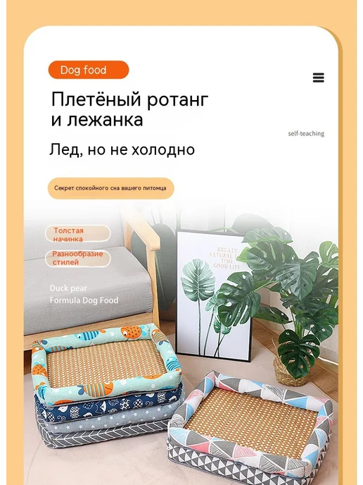 гнездо XL ярдов Отправить игрушки, вариант, фото 8