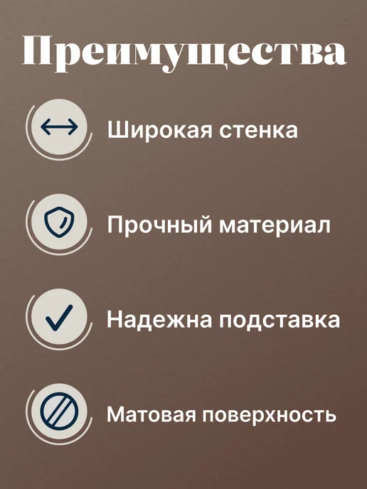 Милих Горшок для цветов напольный декоративный уличный и для дома, вариант, фото 3