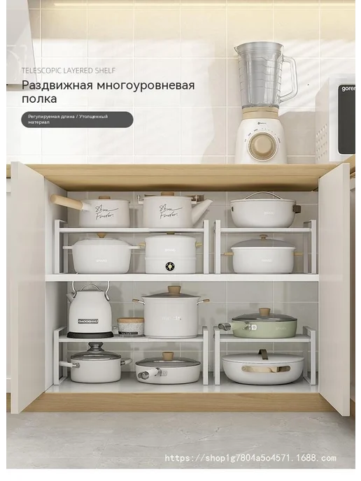 Полка Увеличить, черный, фото 8