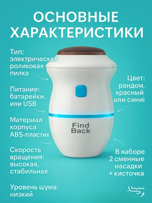 ARUbrand Пилка для пяток шлифовальная, синий, фото 3