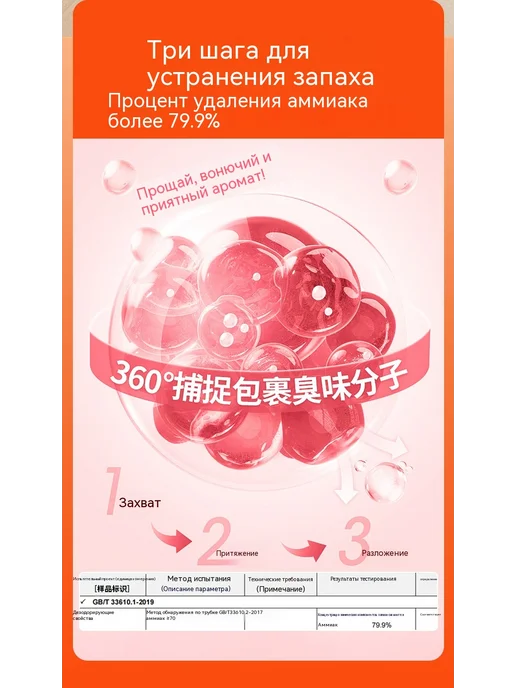Перчатки Цвет карри Универсальный размер, вариант, фото 13