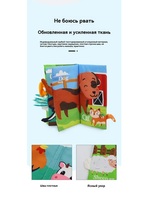 Книга Одна книга, вариант, фото 10