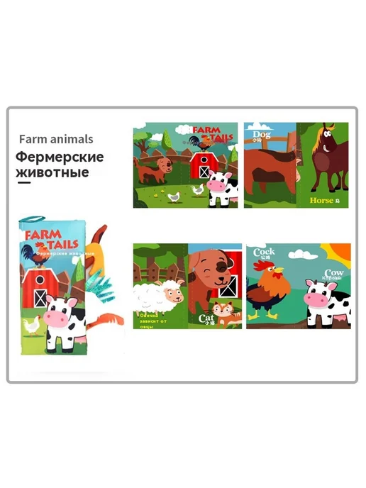 Книга Одна книга, вариант, фото 12