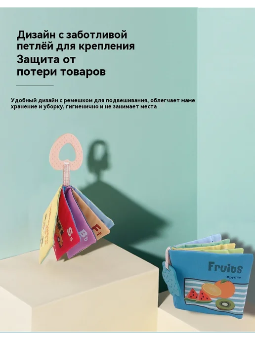 Книга Одна книга, вариант, фото 16