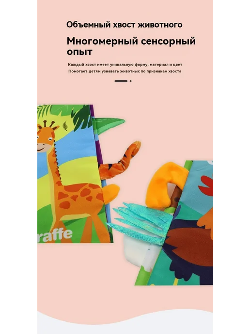 Книга Одна книга, вариант, фото 18