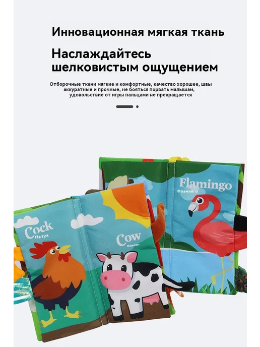 Книга Одна книга, вариант, фото 19