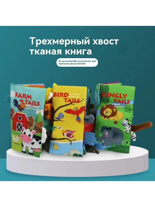 Книга Одна книга, вариант, фото 2