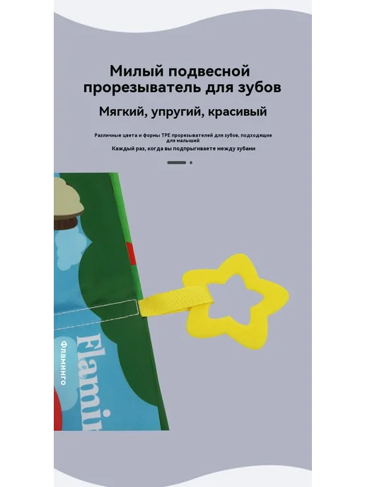 Книга Одна книга, вариант, фото 20