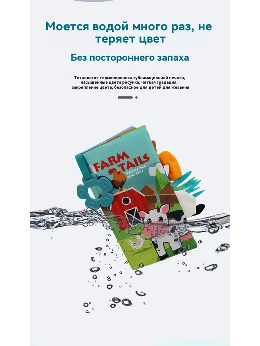 Книга Одна книга, вариант, фото 21