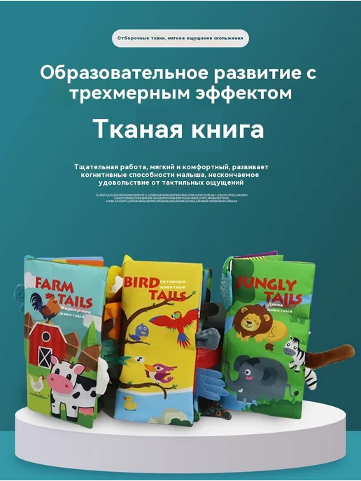 Книга Одна книга, вариант, фото 23