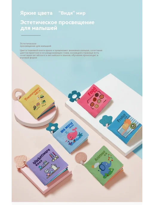 Книга Одна книга, вариант, фото 25