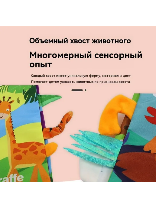 Книга Одна книга, вариант, фото 3