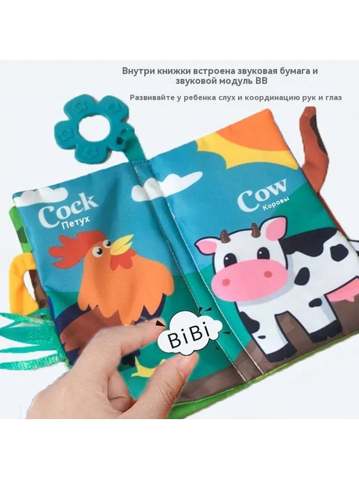 Книга Одна книга, вариант, фото 4