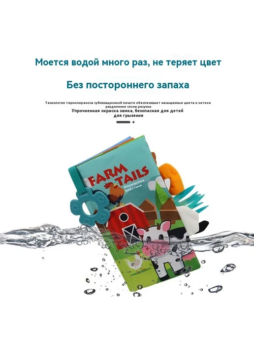 Книга Одна книга, вариант, фото 5