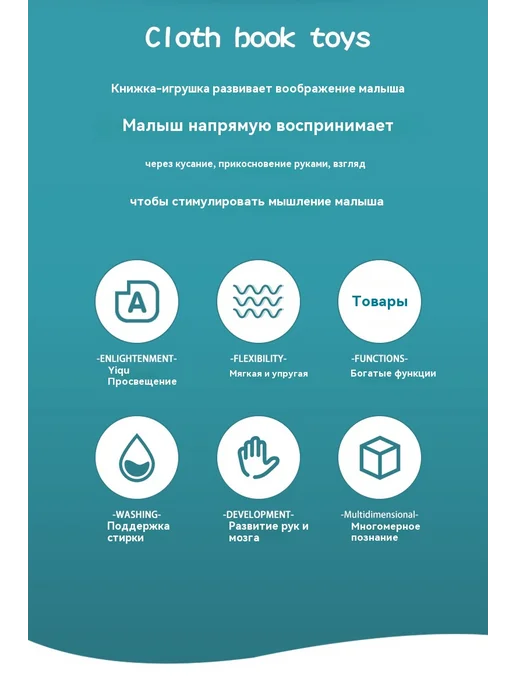 Книга Одна книга, вариант, фото 8