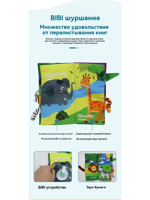 Книга Одна книга, вариант, фото 9