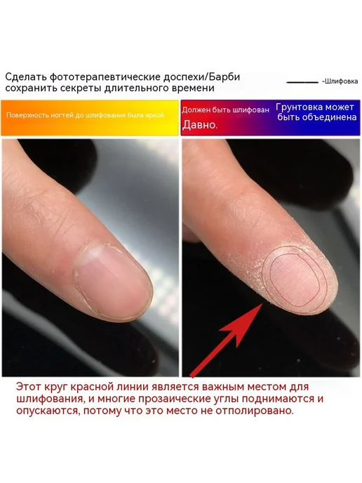 Шлифовальная лента Синий, синий, фото 12